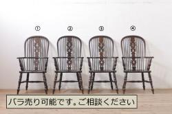 中古　飛騨産業　キツツキ　ナラ材　JAPAN PROVINCIAL(ジャパンプロヴィンシャル・プロビンシャル)シリーズ　温もり溢れる木の風合いが味わい深い座椅子(プロビンシャル、座イス)(R-050846)