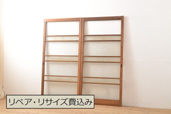 アンティーク建具　高級品!!　鏡板　欅(ケヤキ)材　ダイヤガラス入り　玉杢が素敵な漆塗りのガラス帯戸3枚セット(引き戸、板戸、ガラス戸)(R-071011)