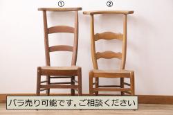 ヴィンテージ家具　北欧ビンテージ　G-PLAN(ジープラン)　メッシュバックのアームチェア(ダイニングチェア、椅子)(2)