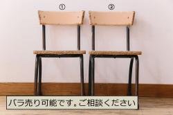 中古　神戸洋家具　永田良介商店　くつろぎの空間を演出する一人掛けソファ(アームチェア、1人掛け、1P)(R-058096)