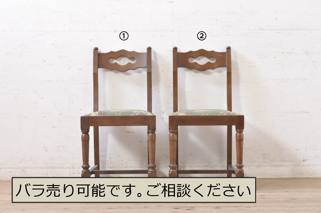 中古　横浜クラシック家具　ノックオンウッド(knockonwood)　Hand Made　オーク材　どこか懐かしい雰囲気漂うチェア2脚セット(ダイニングチェア、アームレスチェア、椅子、イス)(R-069819)