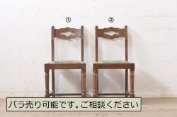 ラフジュ工房オリジナル　ヒバ材　飾り台にも使える鉄脚ベンチ(花台、チェア)(2)