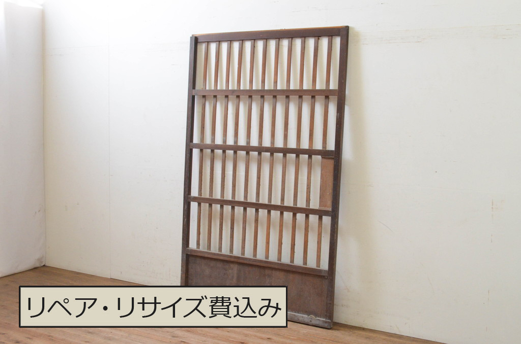 【ファッション通販】 アンティーク建具 和の雰囲気を高める障子蔵戸1枚(引き戸、格子 建具