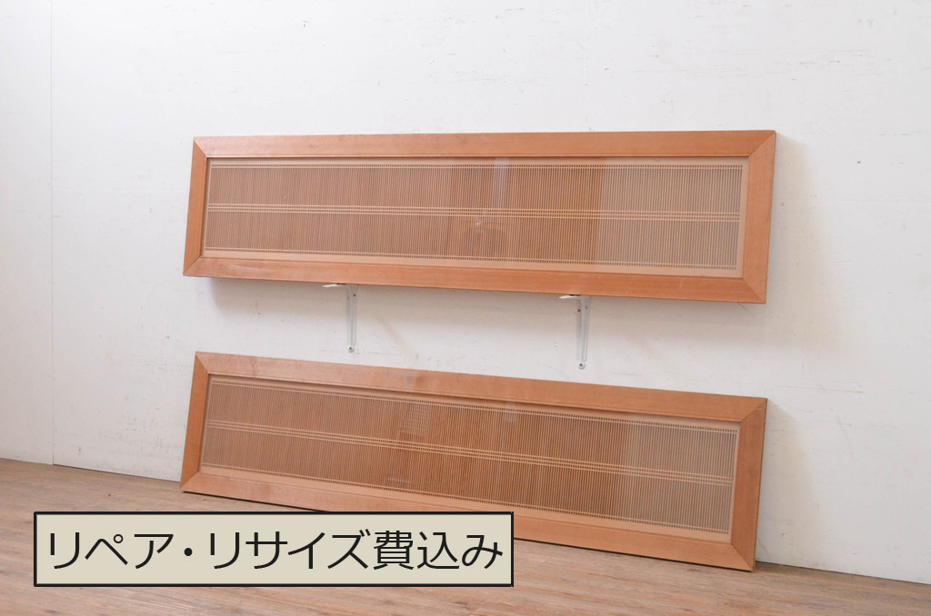 アンティーク建具 両面ガラス入り 繊細な格子が目を惹く凝った