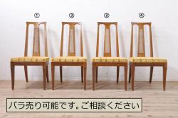 ヴィンテージ家具　イギリスビンテージ　繊細で上品な彫りが目を引くダイニングチェア(椅子)(1)