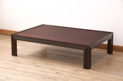 和製アンティーク　溜塗り　凝ったデザインと彫刻が素敵な漆塗りの座卓(ローテーブル、センターテーブル、リビングテーブル)(R-068805)