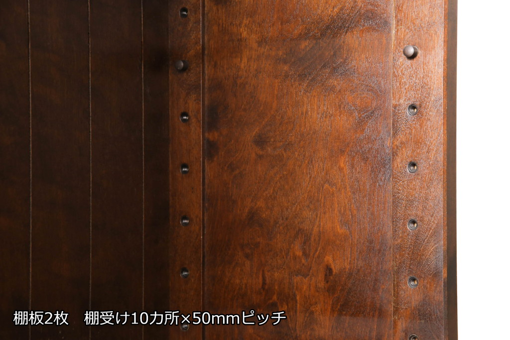 中古　北海道民芸家具　シンプルながらもクラシカルな雰囲気漂う本棚(書棚、ブックシェルフ、キャビネット、収納棚、飾り棚)(R-064666)