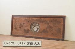 古民具・骨董　古い木のアンティーク格子戸2枚セット(2)