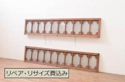 和製アンティーク　ケヤキ材　レトロなガラス戸(引き戸、建具、窓)