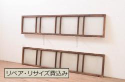 和製アンティーク　シンプルなデザインのガラス戸1枚(引き戸、建具)(R-055307)
