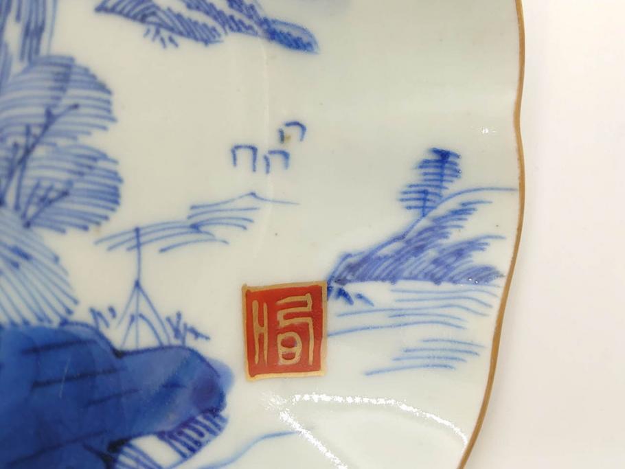 江戸後期〜幕末　伊万里　染付　山水図　約16cm　5.1寸　金の縁と爽やかな藍色が魅力のなます皿3枚セット(中皿、深皿、和皿、和食器、五寸一分)(R-073104)