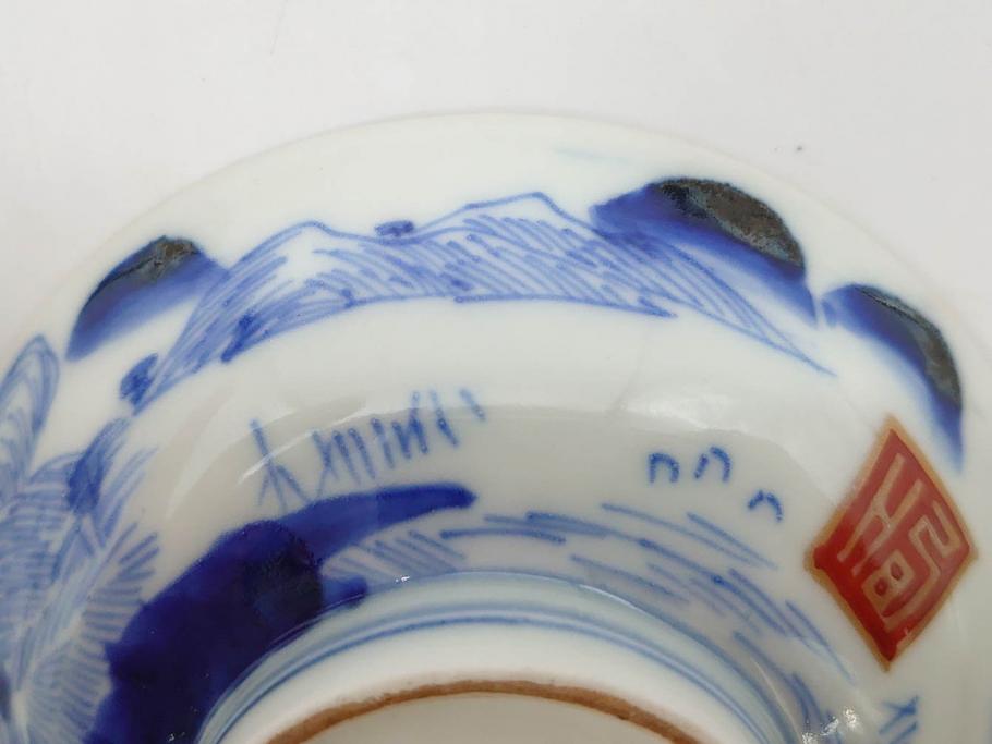 江戸期　伊万里　染付　山水図　約11cm　3.5寸　爽やかな色合いが素敵な蓋付き茶碗3客セット(和食器、三寸五分)(R-073110)