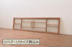 アンティーク建具　松と鶴の彫刻入りの書院障子戸4枚セット(引き戸、書院戸、窓)(R-067203)