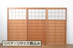 アンティーク建具　総欅(ケヤキ)材　一枚板　日本風情を感じさせる板戸窓1枚(引き戸)(R-068042)