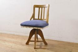 ドイツビンテージ　mobilia(モビリア)社取り扱い　キルインターナショナル(Kill International)　ホルスト・ブリューニング (Horst Bruning)デザイン　本革スツール(一人掛けソファ、1人掛け、椅子、ヴィンテージ)(R-052803)