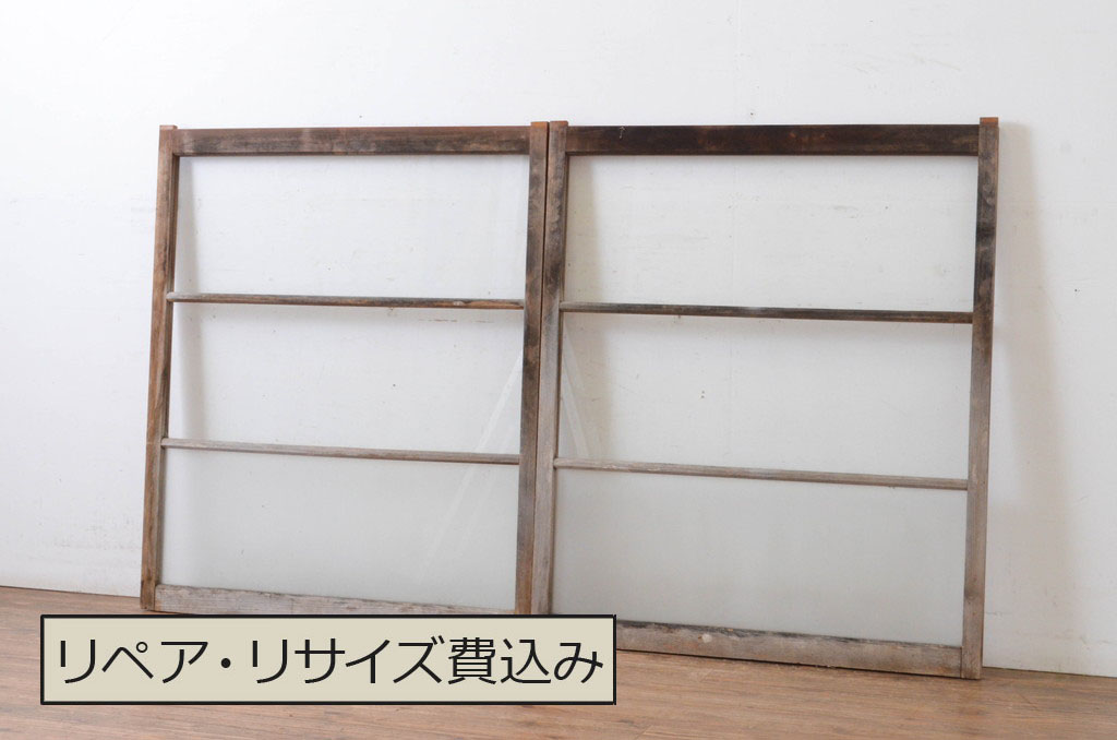 アンティーク建具 経年によって増した味わいが魅力的な横桟の