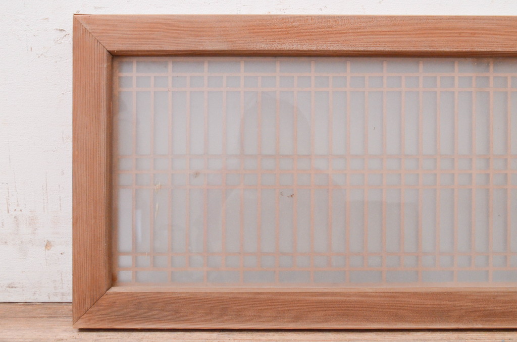 アンティーク建具　片面ガラス　和の雰囲気溢れる格子欄間1枚(明り取り、明かり取り)(R-071124)