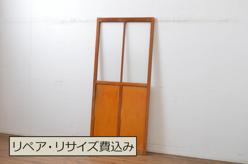 楽天市場】▽現状販売▽ レトロ建具 引き戸 1枚 モールガラス