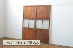 大正昭和期　裏ガラス入りのアンティーク格子戸(引き戸、建具)3枚セット