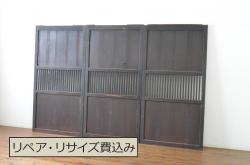 昭和中期　色ガラスと結霜ガラスが美しいシンプルなガラス戸(引き戸、建具)