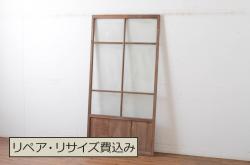 和製アンティーク　総ケヤキ材　使い勝手の良いガラス入れリメイクの蔵戸(引き戸、建具、玄関戸)