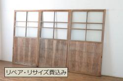 和製アンティーク　古い木製のモダンなすりガラス入り明り取り(明かり取り)(2)