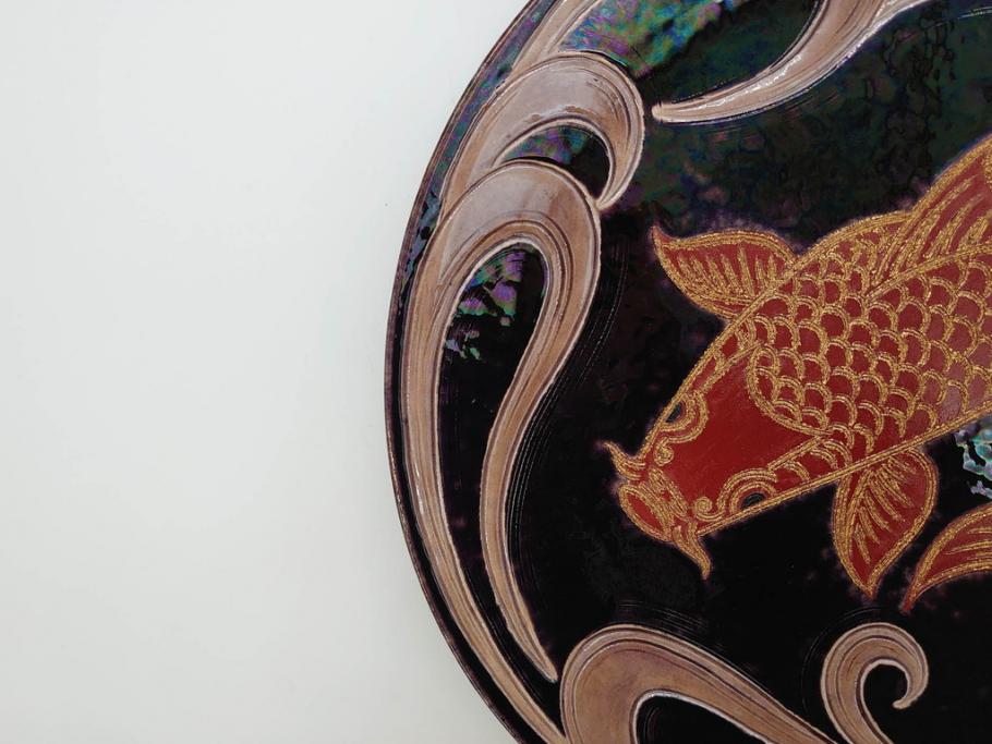 秋塘陶園　中村翠恒　鯉之図　1.1尺皿　約34cm　大胆に描かれた豪華な絵付けが目を惹く額皿(大皿、和皿、飾り皿、飾皿、和食器、一尺一寸、共箱付き)(R-073192)