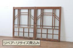 アンティーク建具　格子入り　昭和の懐かしさを感じさせるガラス戸2枚セット(格子戸、引き戸)(R-063711)