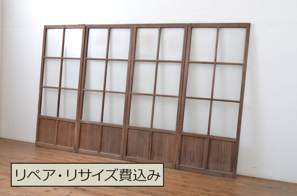 【★安心の定価販売★】 アンティーク建具 古い木味が懐かしい雰囲気漂う幅狭ガラス戸4枚 建具