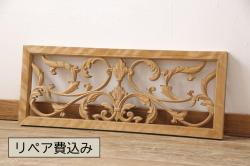 古民具・骨董　杢目の素晴らしい古い杉材一枚板引き戸4枚セット(板戸)(1)