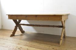 中古　神戸洋家具　永田良介商店　ユニークな脚のデザインが目を引くシックなセンターテーブル(ローテーブル、サイドテーブル、コーヒーテーブル、カフェテーブル)(R-069846)
