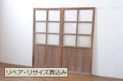 昭和中期　銀モールガラス入り　大判のレトロガラスが可愛らしい引き戸2枚セット(ガラス戸)