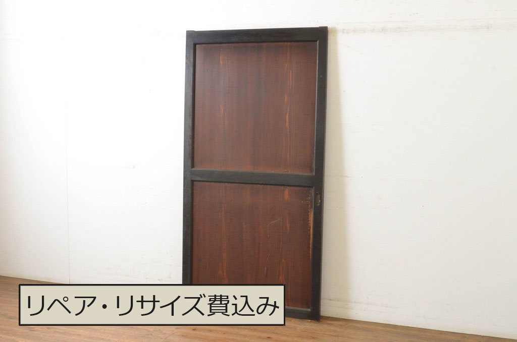 アンティーク建具 上質な和の趣き溢れる帯戸1枚(板戸、引き戸)(R