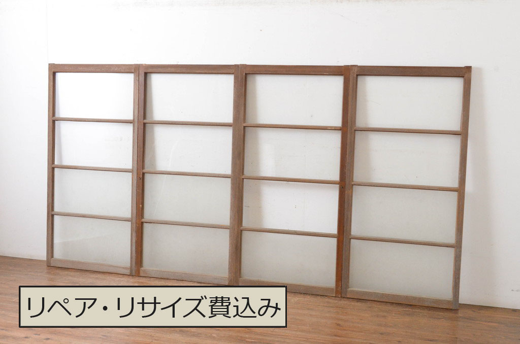 アンティーク建具 どこか懐かしい雰囲気を感じる横桟のガラス窓2