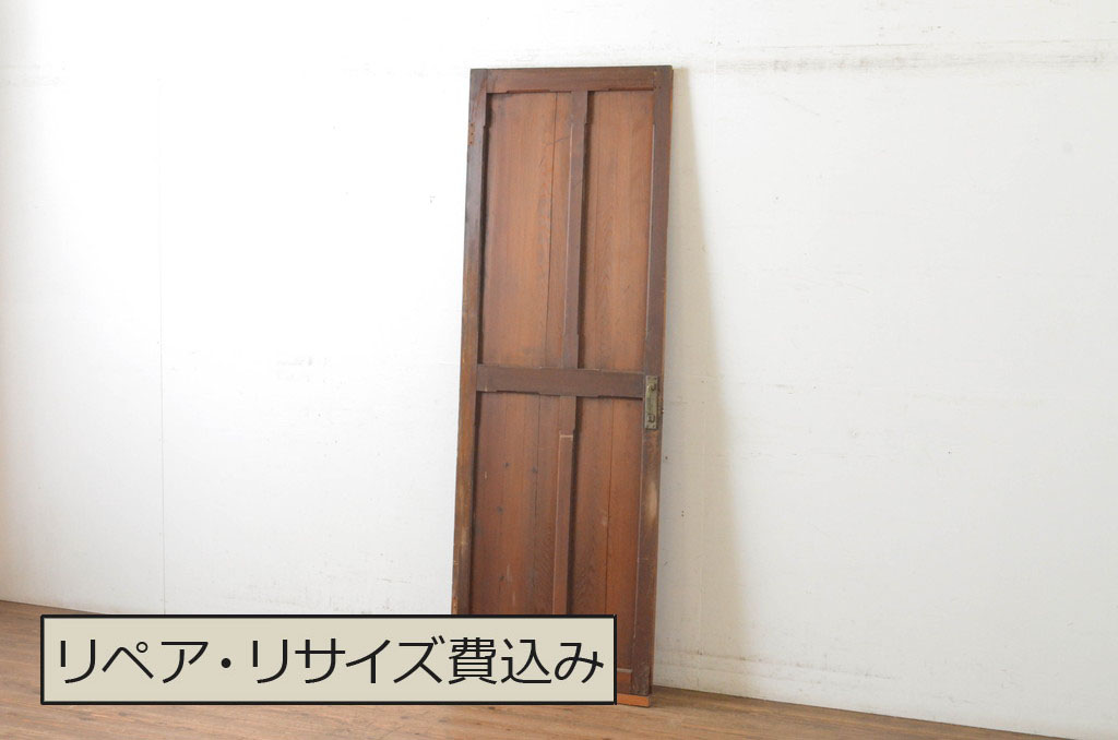 特別オファー アンティーク建具 古い洋館の素朴な引き戸1枚(板戸)(R-064941 建具