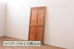 高級品!古い欅材の一枚板ドア1
