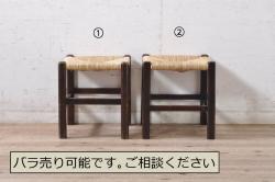 松本民芸家具　ペイント家具　シャビーなペイントが魅力的なラダーバックチェア(ダイニングチェア、椅子)(R-041719)