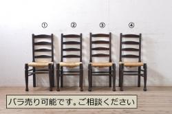和製ビンテージ　北海道民芸家具　どこから見ても美しい!随所に見られる凝った作り込みが目を引く1人掛けソファ(一人掛けソファ、アームチェア、椅子、イス、1P、ヴィンテージ)(R-059858)