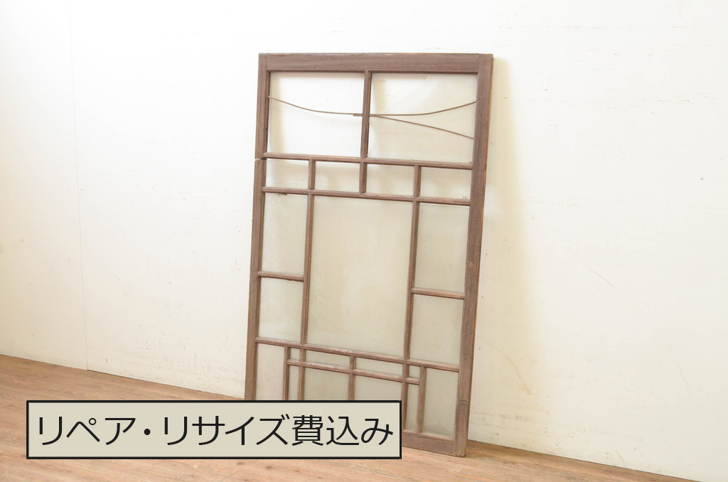アンティーク建具 大正ロマンな空間作りにおすすめのガラス窓1枚