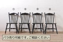 中古　欅材の回転椅子(回転イス)(1)