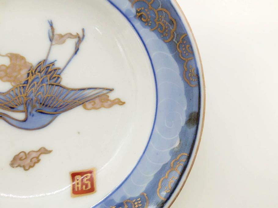江戸期　古伊万里　染付　金彩　約13cm　4.1寸　優雅に舞う鶴のデザインが上品な雰囲気を醸し出す小皿3枚セット(つる、ツル、和皿、和食器、四寸一分)(R-073756)