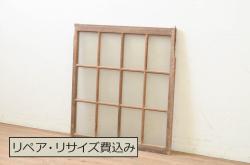 アンティーク建具　片面ガラス　山・松の彫刻入り書院戸4枚セット(窓、引き戸、ガラス戸)(R-068847)