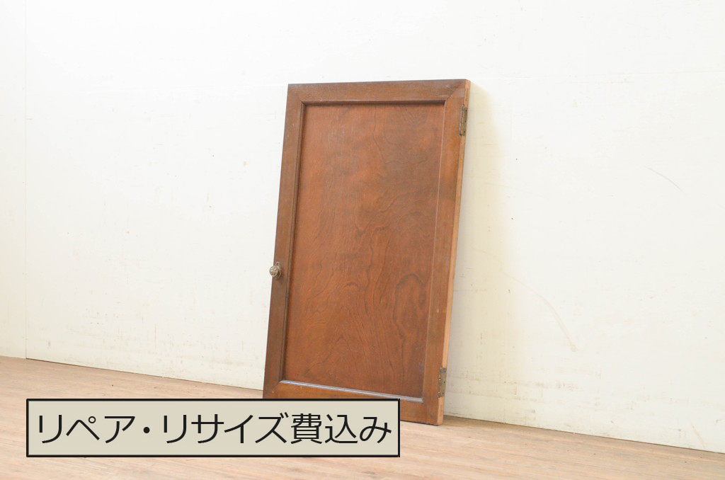 無垢建具 枠セット 室内ドア トラディショナルシリーズ TD07 パイン 無塗装 扉 自然素材 木製 特注 インテリア オーダー おしゃれ ナチュラル  : OK-DEPOT - 通販 - Yahoo!ショッピング