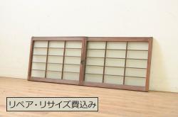 和製アンティーク　漆のきれいな総ケヤキ格子蔵戸1枚(玄関戸、引き戸、建具)(R-055069)