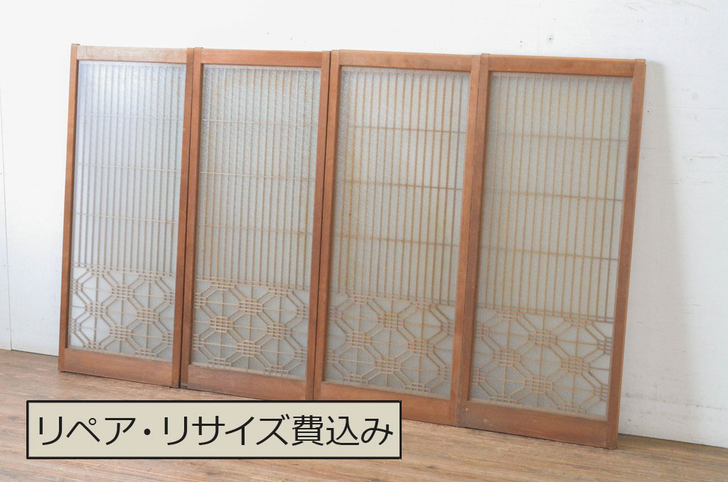 楽天市場】▽現状販売▽ ビンテージ建具 書院戸 2枚セット