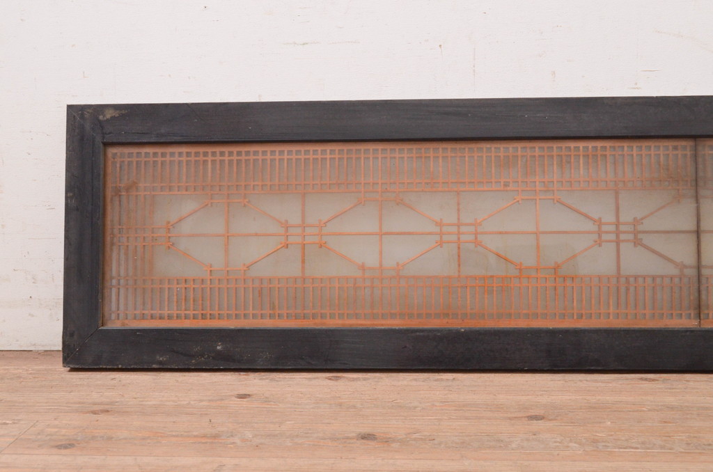 アンティーク建具　両面ガラス　黒縁がアクセントの組子入り筬欄間1枚(明り取り、明かり取り、オサランマ、おさらんま)(R-071541)