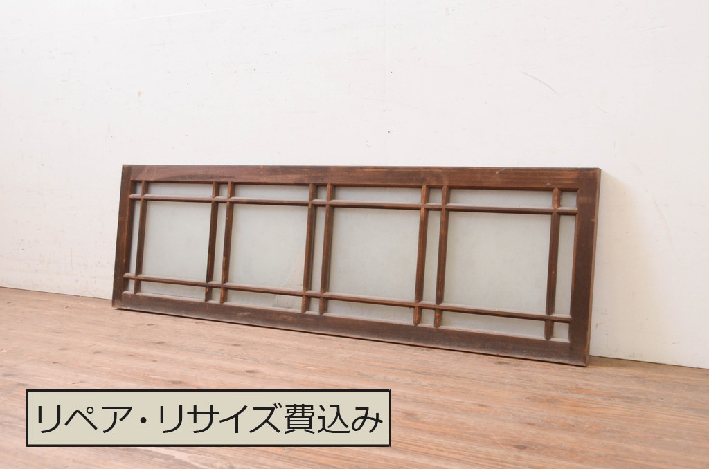 アンティーク建具　大正ロマン　ノスタルジックな雰囲気漂うガラス欄間1枚(窓、明り取り、明かり取り)(R-071542)