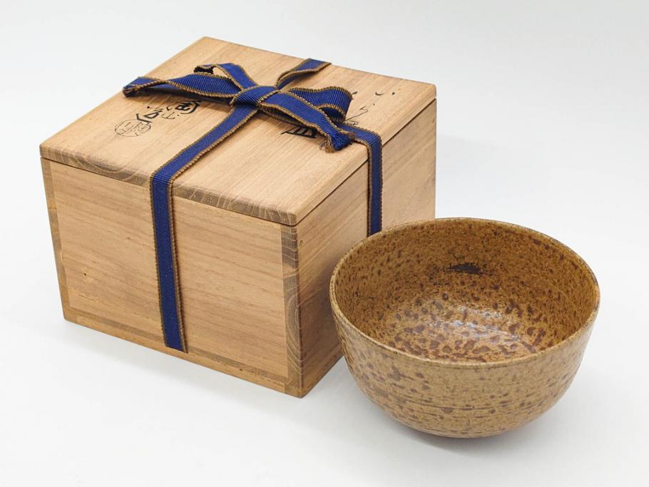 伊藤陶山 いらほ 4.1寸 侘び寂びを感じる茶碗(伊羅保、いらぼ