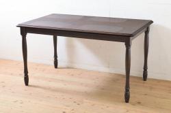 イギリスビンテージ　ゆるやかにカーブした天板でデザインがお洒落なセンターテーブル(リビングテーブル、ローテーブル、英国、ヴィンテージ)(R-065828)
