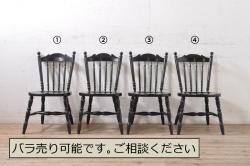 中古　松本民芸家具　SE型ラッシチェア　落ち着きのある色味とラッシのコントラストがお洒落なダイニングチェア(椅子、イス、チェア)(R-062985)